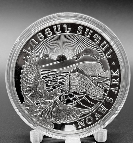 1kg noah arc fine 999 - noah’s,