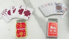 WHOT (WADDINGTON) Nigerian