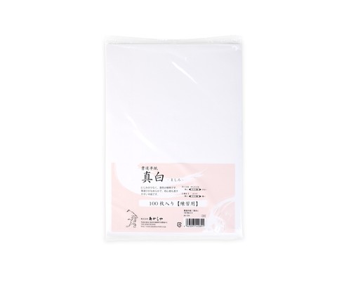 Rice paper japanese chinese - rice,