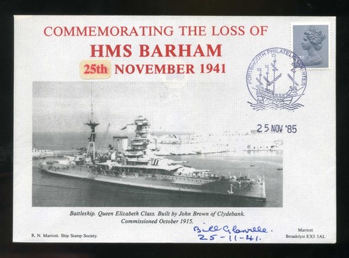 1985 loss hms - 1985, 1941