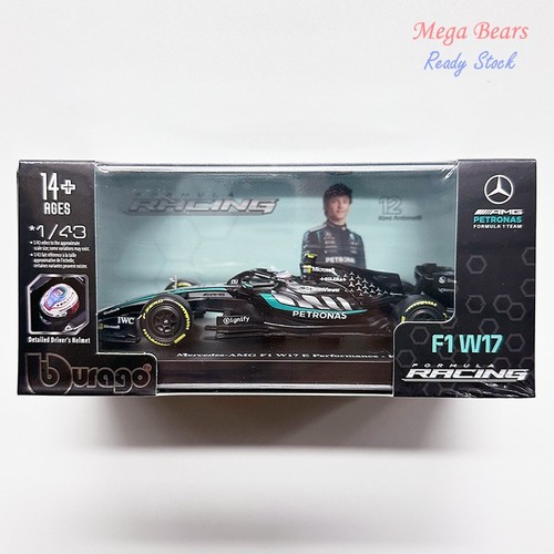 Bburago mercedes amg - bburago, f1