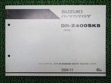 Suzuki DR-Z400SK5 Parts List