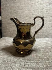 Wade gold lustre jug - gold, vintage