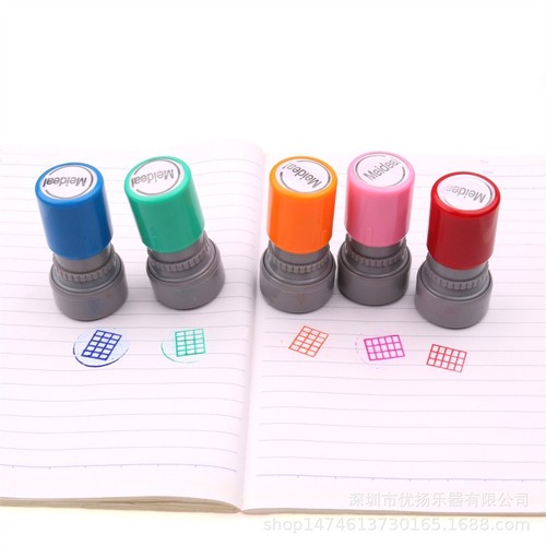 Compact ukulele chords stamp - ukulele,