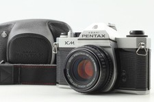 Meter Works [N MINT w/case]