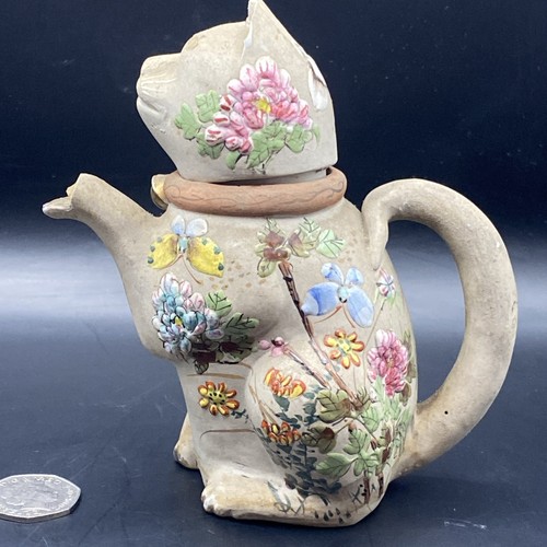 Vintage japanese banko ware - japanese,
