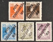 Czechoslovakia 1919, "Charles & Zita" set of 5x Stamps Optd. Mh