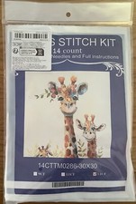 Pre-Printed Cross Stitch Kit -