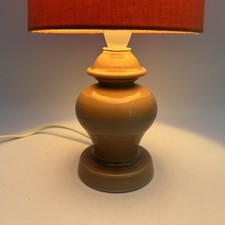 Vintage Wade? Heavy Table Lamp