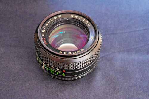 Vega 28b 120mm 8 lens - vega‑28b, f/2.8