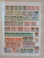 Collection old stamps of - old,