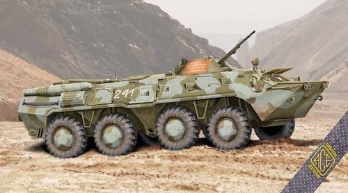 Ace ace72171 btr - ace, btr-80