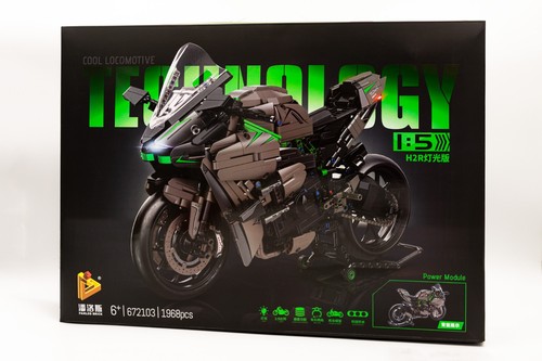 H2r large motorcycle building - h2r,
