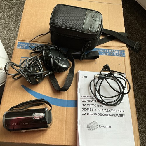 Jvc everio ms230bek - jvc,