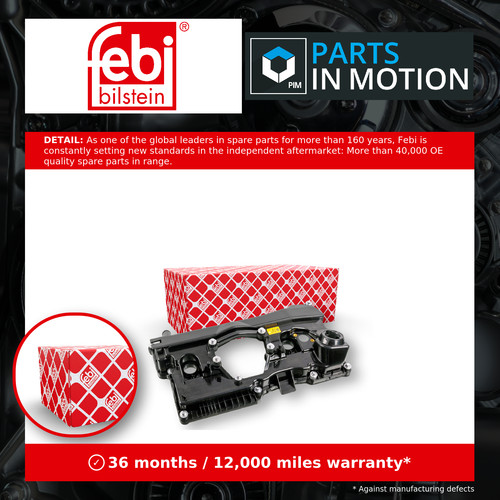 Cylinder head cover - head, bmw