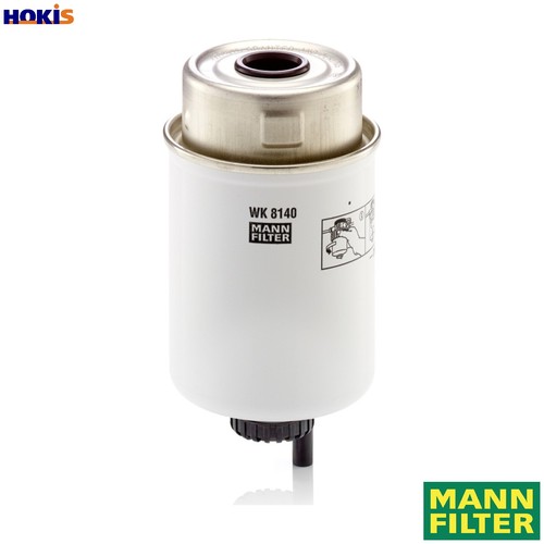 Fuel filter 8140 - fuel,
