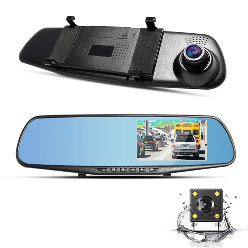 Dual lens car dvr - 4.3'',