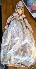 Wooden Puppet With Strings
