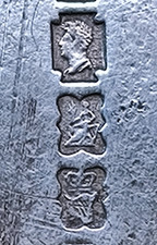IRISH GEORGIAN IV SOLID SILVER