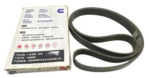 Cummins 3289124 fan - fan, belt