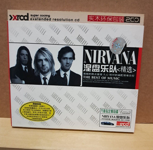 Nirvana the best - best, music