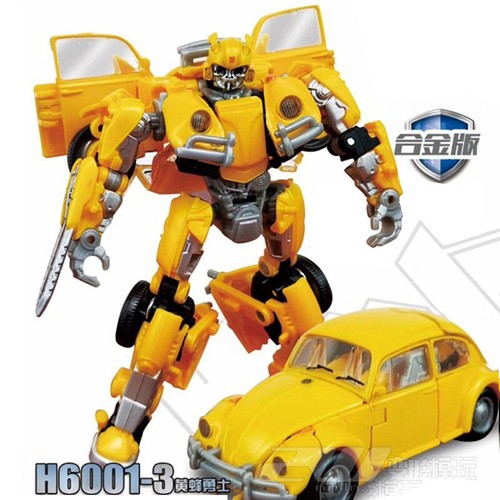 Deformable robot bumble - deformable,
