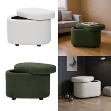 Boucle Storage Stool Seat