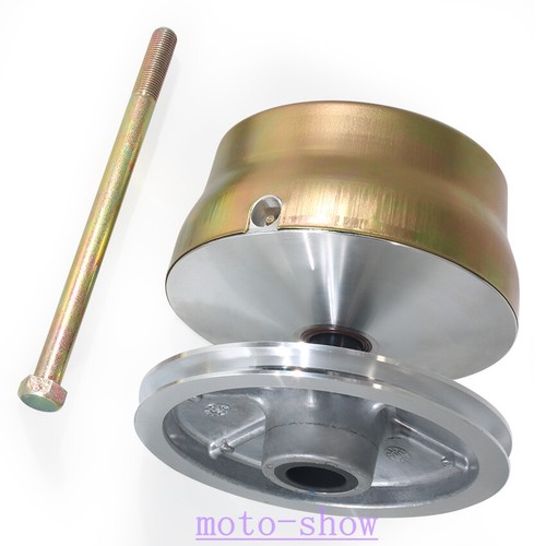 Primary drive clutch - primary,