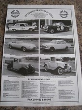 MARKSDANES CLASSIC CARS STOCK