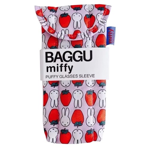 Miffy glasses case storage - glasses,
