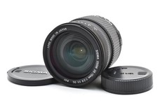 Sigma 28-70mm f/2.8 EX DG D