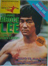 KUNG-FU MONTHLY No. 13 Vintage