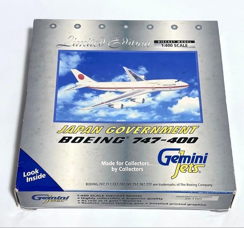 Gemini jets japanese - gemini,