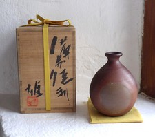 Fujiwara Yu Tokkuri Sake Bottle - Bizen