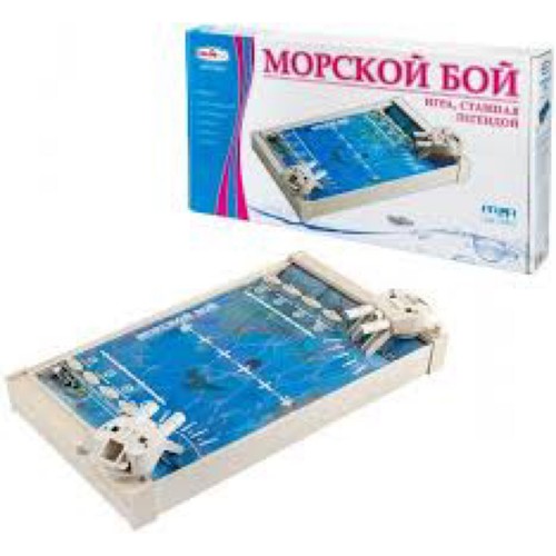 New battle ship russian - new,