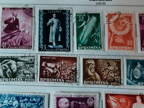 Rare romania used - romania, stamps