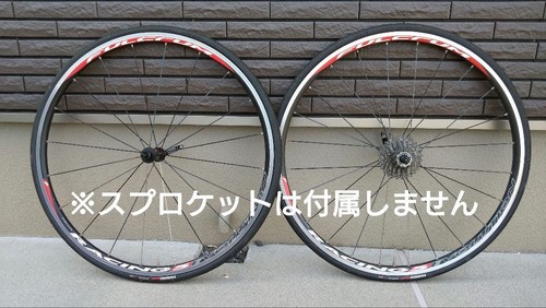 Fulcrum racing evolution - fulcrum,
