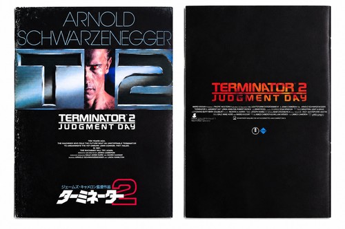 Terminator 1991 japanese - 1991,