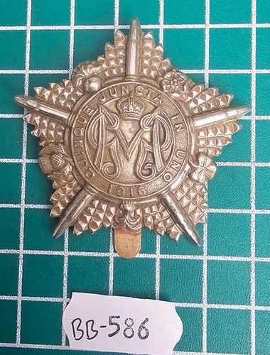 Ww1 guards machine - guards,