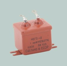 1 uF 630 V LOT OF 2 PAPER IN OIL AUDIO CAPACITOR WITH PLATE MBGP-2 МБГП-2