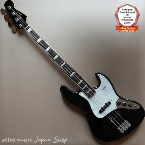 Fender made japan - made, in