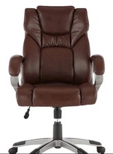 PU Directors Office Chair