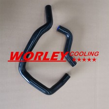 BLACK SILICONE RADIATOR HOSE