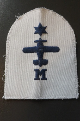Military cloth badge - military, british