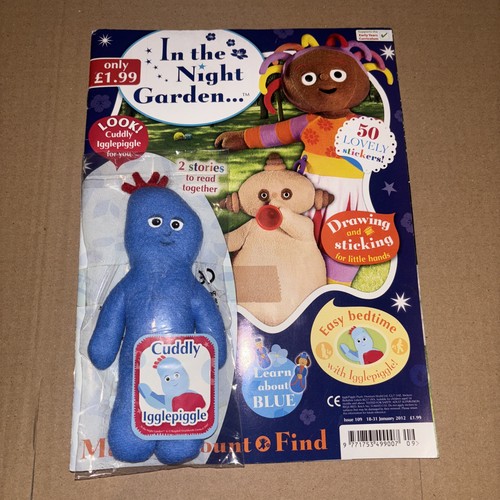 The night garden - night, issue