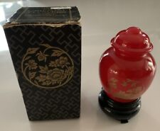 Avon Oriental Flowers Moonwind Eau De Cologne 45 ml feels 100% full