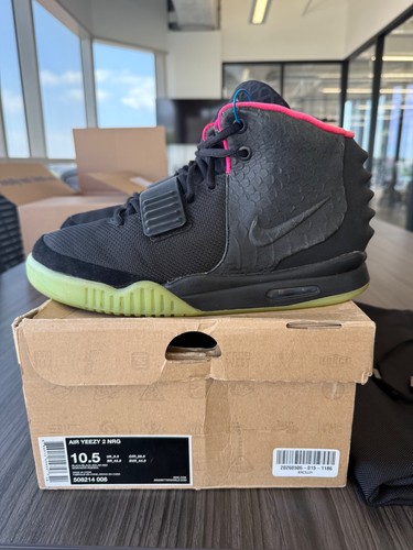 Nike air yeezy nrg solar - nike,