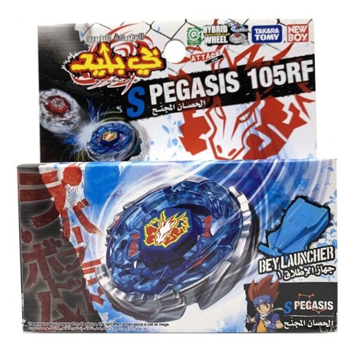 Takara tomy fusion storm - tomy,