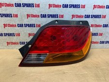 PROTON SAVVY HATCHBACK 5DR MK1