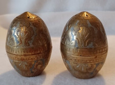 VINTAGE DECORATIVE BRASS 'EGG SHAPED' SALT & PEPPER SHAKERS-VERY GOOD CONDITION